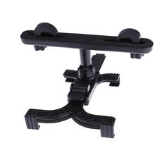 1PC Auto car back seat headrest mount holder stand for tablet ipad 2 3/4 Galaxy Tab 2 Nexus 7/10 2024 - buy cheap