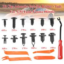 330 Clips Automotive Push Pins Retainer Car Trim For GM Ford Toyota Honda +Tools 2024 - buy cheap