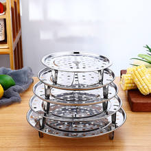 Multifunction Stainless Steel Steamer 18-26cm Steaming Tray Stand Cookware Tool Kitchen Accessories Hot Sale 2020 New 2024 - buy cheap