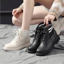 Black Beige Platform Boots Women Casuual Shoes Autumn Leathe Boots Lace Up Ankle Boots Motorcycle Thick Heel Platform Booties 2024 - buy cheap