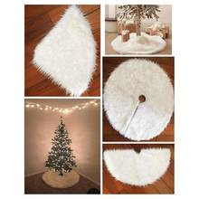 Белая юбка на рождественскую елку, плюшевый нетканый ковер на елку, украшение на рождественскую елку, Новогодний Декор для дома, 90x90 см 2024 - купить недорого