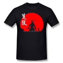 Camiseta informal de The One Armed Wolf para hombre, ropa de juegos Bloodborne ARPG, 100% algodón, cuello redondo 2024 - compra barato