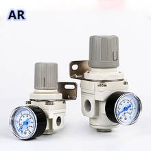 AR2000 регулятор 1/4 3/8 1/2 клапан регулирования давления AR-2000 воздушный компрессор клапан сброса давления, процессор источника газа 2024 - купить недорого