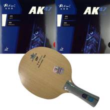 Raquete de tênis de mesa pro combo, raquete de ping-pong ritc 729, lâmina da amizade com 2x palio ak47, borrachas azuis foscos 2024 - compre barato