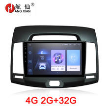 Radio con GPS para coche, reproductor con dvd, 2 din, 2G + 32G, 4G, internet, para Hyundai Elantra, Corea, 2008-2010 2024 - compra barato