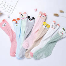 Baby Summer Thin Socks Mesh Breathable Cotton Newborn Socks Anti-Mosquito Toddler over the Knee Socks Cut Animal Pattern 2024 - buy cheap