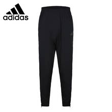 Original New Arrival  Adidas ASTRO PANT Men's Running knitted Pants Sportswear 2024 - buy cheap