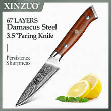 XINZUO 3.5" Inch Peeling Knife 67 Layers Japanese vg10 Damascus Stainless Steel Kitchen Knife with Rosewood Handle Paring Knives 2024 - buy cheap