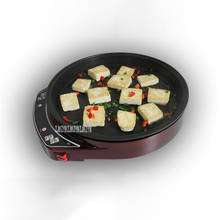 CBF-10 Single Side Non-Stick Electric Frying Pan Pancake Baking Machine Non Suspension Electric Grill Electric Pizza Baking Pan 2024 - buy cheap