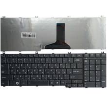Teclado russo para laptop toshiba satellite, novo teclado de computador invertido com tamanhos NSK-TN0SV 01 tn0gq01 preto ru 2024 - compre barato