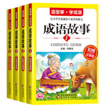 Libro de imágenes de Pinyin chino para niños, 4 libros, idiomas, historia de sabiduría, lectura de personajes para niños, Libro, Livros, versión con 2024 - compra barato