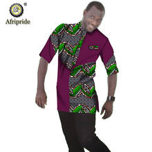 Camisas africanas para hombres, blusa Dashiki con estampado Ankara de manga corta, Tops Tribal, prendas de vestir con bolsillos, AFRIPRIDE S1912008 2024 - compra barato