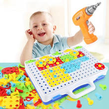 149/193 Pcs Children's Drill Toys Screw Puzzle Assembled Toys Kids Learning Educational Game Gifts Baby Screwdriver Mosaic Toy 2024 - buy cheap