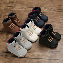 Обувь для новорожденных мальчиков и девочек на мягкой подошве, хлопковая обувь для кроватки, зимние теплые нескользящие ботинки для первых шагов, 0-18 месяцев 2024 - купить недорого