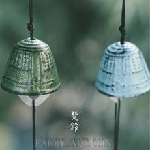Japan Cast Iron Wind Chime Bell Retro Summer Wind Chime Temple Pendant Bell Wind Chimes Hanging Decorations Home Crafts Gift 2024 - buy cheap