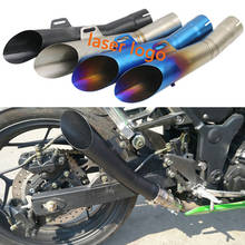 Ak HP/GP выхлопная труба Escape скутер глушитель дБ убийца универсальная выхлопная система мотоцикла GY6 для R3 R6 MT03 Ninja 250 2024 - купить недорого