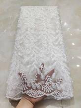white nigerian lace fabric 2020 high quality lace latest french tulle lace fabric with sequins african net lace fabrics 5yards 2024 - buy cheap