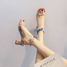 Sandálias femininas de verão, sapatos de salto alto quadrado com dedo aberto, stiletto feminino, sapatos de praia para festa 2024 - compre barato