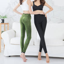 Pantalones largos de terciopelo elástico para mujer, mallas ajustadas de cintura alta, informales, cálidas y gruesas, Otoño e Invierno 2024 - compra barato