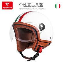 Motowolf-capacete universal para motocicleta/bicicleta elétrica, retrô, personalidade, simples, outono e inverno, unissex 2024 - compre barato
