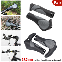 1 Pair Bicycle Handlebar Cover Grips Rubber Soft Anti-Skid Cycling Bike Grips MTB Mountain Road Bike Lock on Handle End Grips 2024 - buy cheap