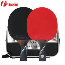 KOKUTAKU ITTF профессиональная ракетка для пинг-понга с 6 звездами, черная углеродная ракетка для настольного тенниса, набор летучей мыши с двойным лицом, 868 прыщей на резиновой подошве 2024 - купить недорого