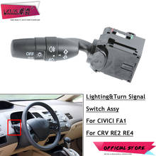 ZUK Lighting & Turn Signal Switch Assy For HONDA CIVIC FA1 2006 2007 2008 2009 2010 2011 CIVIC HYBRID FA3 CRV RE2 RE4 2007-2009 2024 - buy cheap