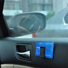 2 Pcs Multifunction Car Central Console Dashboard Sun Visor Card Sunglasses Ticket Car Clip Car Supplies Storage Clamp 2024 - купить недорого