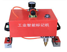 Pneumatic Dot Peen Marking Machine 170*110mm VIN Code Portable Handheld ,Chassis Number Top quality 2024 - buy cheap