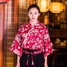 Traditional Japanese Kimonos Restaurant Costume Japanese Kimono Yukata Women Clothes Female Obi Kimono Cosplay 2019 FF2411 2024 - buy cheap