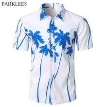 Palm Tree Print Hawaiian Shirt Men 2018 Fashion Summer Short Sleeve Shirt Men Casual Vacation Tops Shirts for Men Chemise Homme 2024 - buy cheap