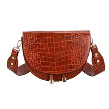 Женская дизайнерская роскошная сумка, зима 2021, женская маленькая сумка-тоут из высококачественной кожи, винтажная сумка через плечо, сумка-мессенджер 2024 - купить недорого