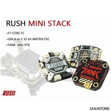 Раш FPV TANK Stack RUSH CORE F7 и MATRIX 32bit 30A ESC FPV Combo многороторные детали для гонок FPV 2024 - купить недорого