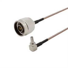 Коаксиальный кабель RG316 RF, 2 шт., разъем N К CRC9, штекер N К CRC9, штекер под прямым углом, коаксиальный Соединительный кабель RG316 2024 - купить недорого