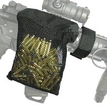 Tactical Rifle Ammo Brass Shell Catcher AR 15 M4 AK47 Brass Shell Catcher Mesh Trap Gun Bullet Pack Military Hunting Accessories 2024 - buy cheap