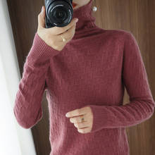 Кашемировый свитер, женский модный вязаный свитер с высоким воротником, пуловер, женские кашемировые свитера 2020 2024 - купить недорого