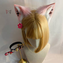 New Black Inari Cosplay Fox Ears Hairhoop Headwear Hairaccessories For Game Party Halloween Custom Made 2024 - buy cheap