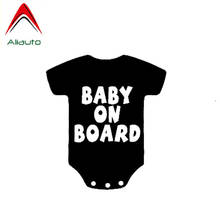 Aliauto Caution Car Sticker Baby on Board Onesie Mom Life Minivan Auto Decor Vinyl Decal for Lada Peugeot Passat Smart,14cm*13cm 2024 - buy cheap