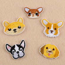 Cartoon animal dog  Embroidery Patches For Clothing Patch DIY Applique  Accessory Patches Clothing Decor 2024 - buy cheap