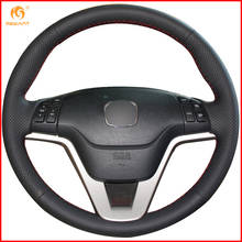 MEWANT-Protector de cuero Artificial para Interior de coche, piezas de accesorios para Honda CRV CR-V, 2007, 2008, 2009, 2010, 2011 2024 - compra barato