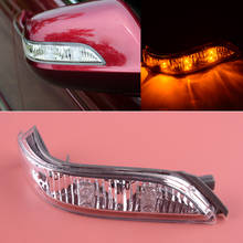Right Side LED Rear View Mirror Turn Signal Light Lamp Fit for Honda Accord CP1/CP2/CP3 Acura RL KB1/2 2008 2009 34300-SJA-G02 2024 - buy cheap