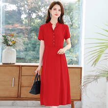 Vestido largo holgado informal de verano para mujer, prenda elegante con cuello en V, manga corta, Color rojo sólido 2024 - compra barato