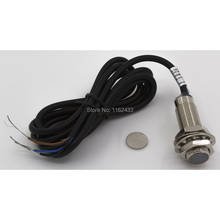 NJK-5002C M12 10mm sensing NPN NO hall effect sensor switch 2024 - buy cheap