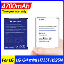 Model Bl-49sf Battery for Lg H735t H525n & Bl49sf Phone G4 Mini Beat c s 2024 - buy cheap
