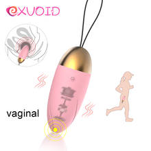 Exvoid ovo vibrador de silicone, brinquedos sexuais para mulher, massageador de ponto g sem fio, controle remoto bola de massagem vaginal 10 velocidades 2024 - compre barato