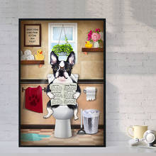 Собака, газета для чтения, туалет, настенный художественный плакат, принты, забавная собака, живопись, настенные картины, ванная комната, домашний декор, подарок для любимых собак 2024 - купить недорого