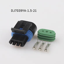 Conector macho de 3 vías para coche, conector hembra, caja de fusibles, 3P, DJ7039YA-1.5-21 2024 - compra barato