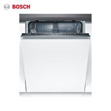 Встраиваемая посудомоечная машина Bosch SMV25AX01R