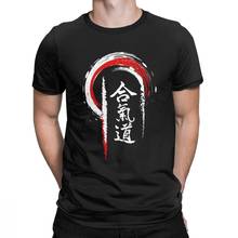 Men T Shirts Japan Aikido Funny Short Sleeve Morihei Ueshiba Tees Crewneck Clothing Cotton Printed T-Shirts Plus Size 2024 - buy cheap