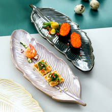 Креативное блюдо для суши в форме листа, тарелка для десерта, торта, 10 дюймов, светильник, роскошная керамическая тарелка, столовая посуда, плоская тарелка 2024 - купить недорого